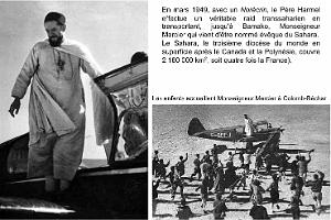 146-AERODROME-ET-BASE-1945-1962-30- (38) GERYVILLE